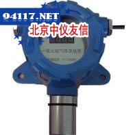 CGD-I-DCO一氧化碳检测探头 (数字显示型)